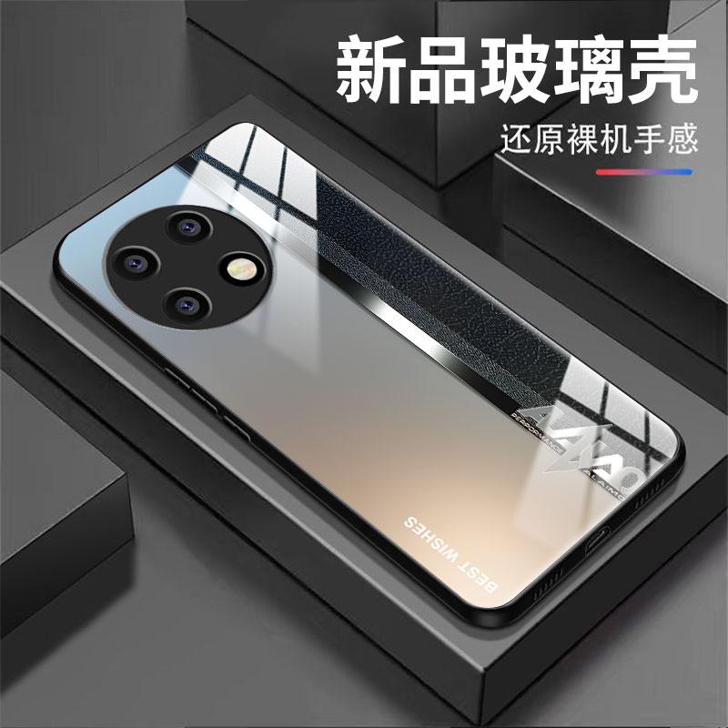 适用于一加11手机壳OnePlus11商务简约英文银男防摔玻璃硬壳全包