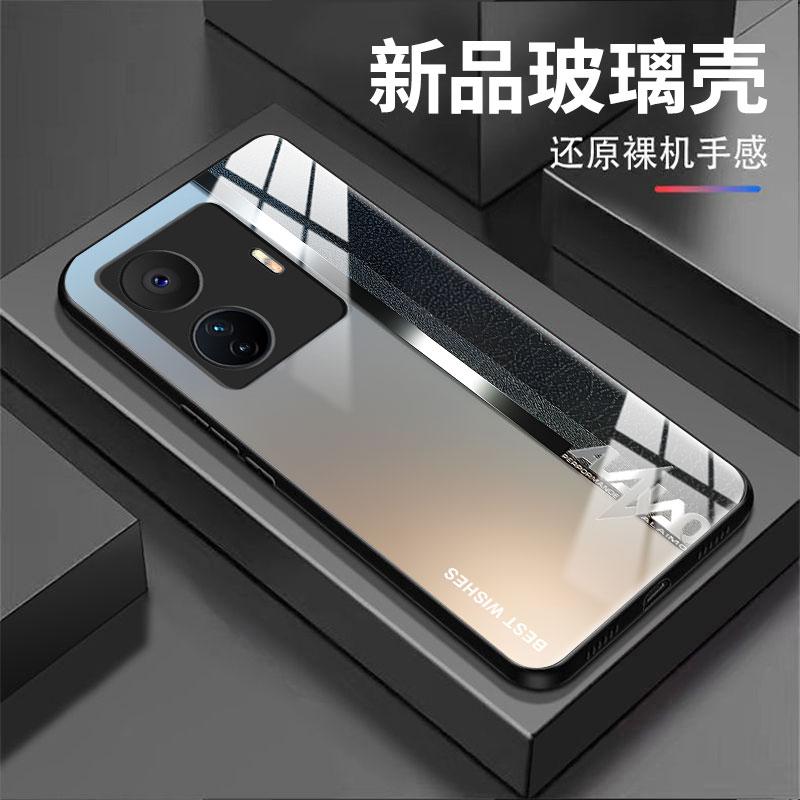 适用于vivos15e手机壳S15E商务简约英文银男防摔玻璃硬壳全包式