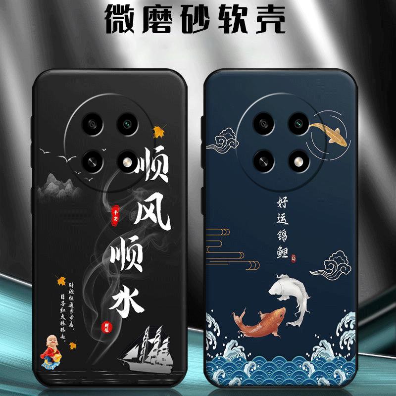 适用于oppoa2pro手机壳OPPOA2PRO励志男款商务防摔软壳全包式