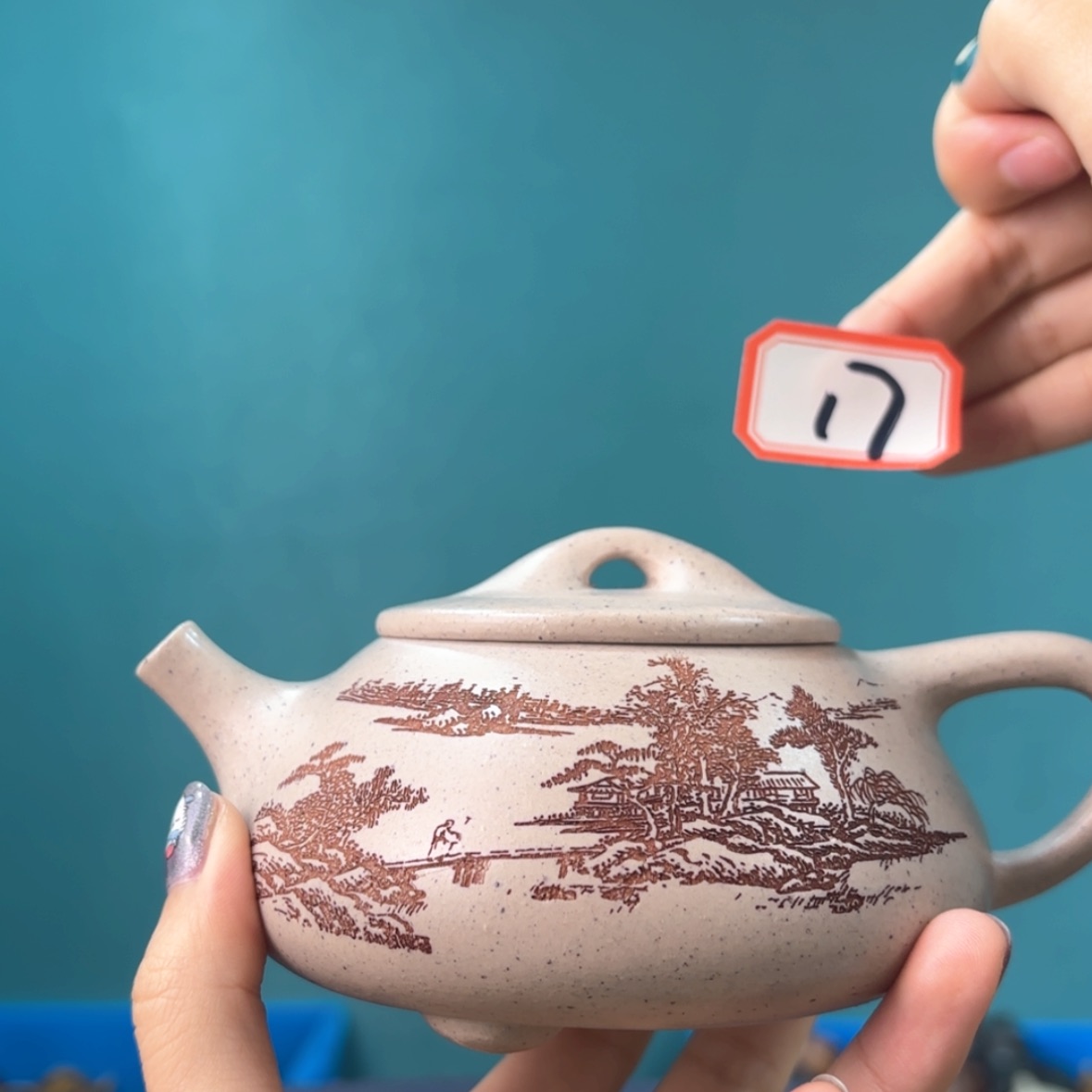 【闪购商品】茶壶17