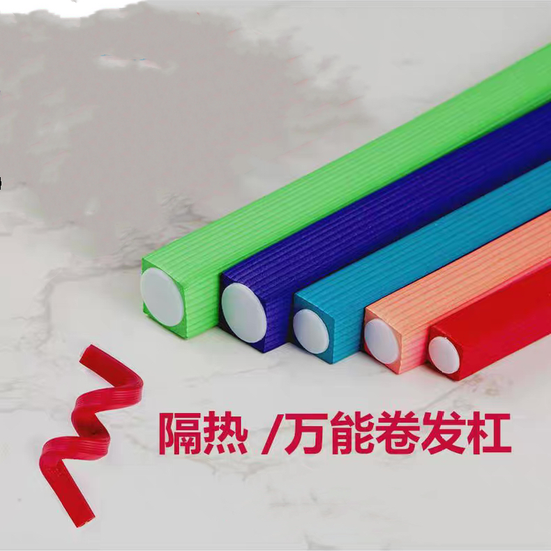 魔力杠隔热垫杠子美发用品大全染发梨花烫理发店工具发廊烫发杠