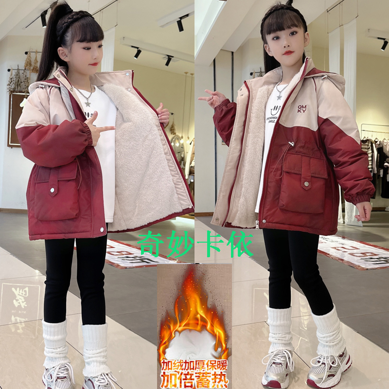 女童加毛加厚派克服2025年冬季新款中大童时尚洋气收腰连帽外套