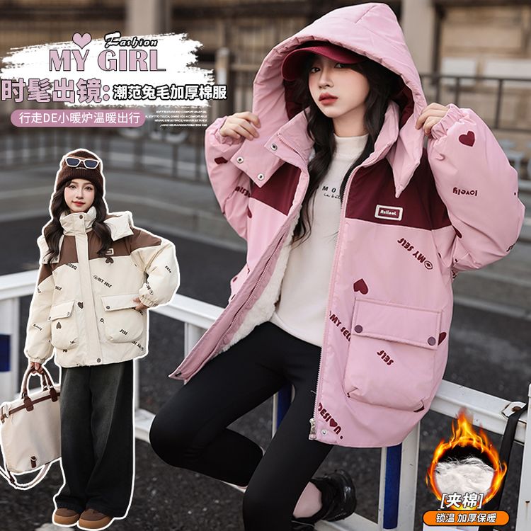 女童秋冬款2024新款棉衣洋气中大童字母印花保暖棉衣外套时尚潮