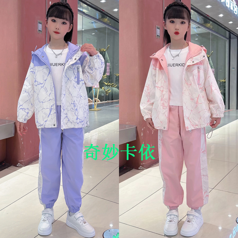 女童时髦套装洋气秋季新款中大童春秋运动休闲女孩儿童女童秋装