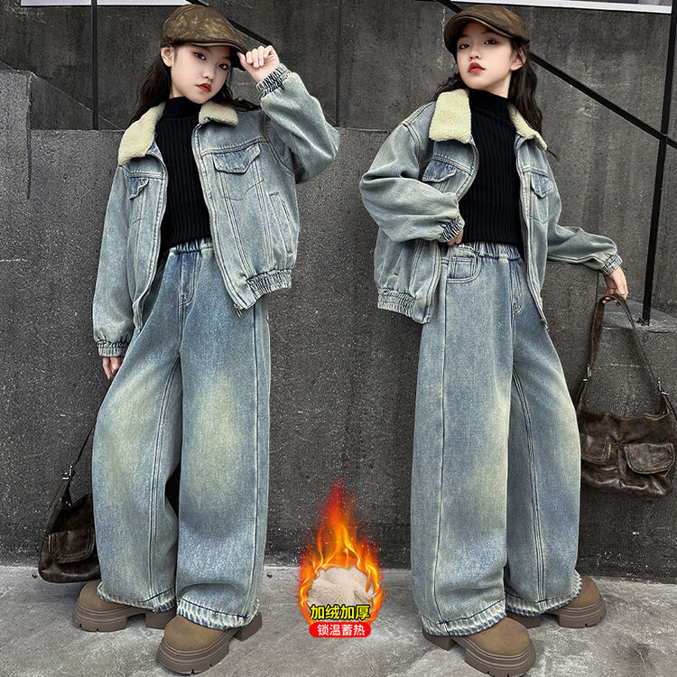 女童2025秋冬款新款牛仔套装洋气毛领加绒加厚中大童牛仔两件套