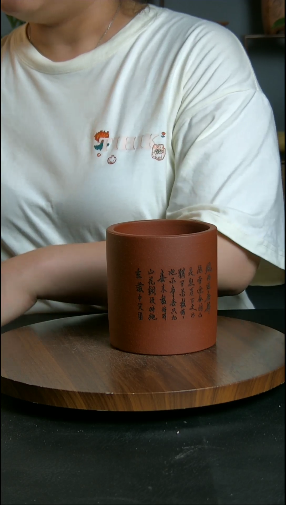 【闪购商品】紫砂20CM以下013红