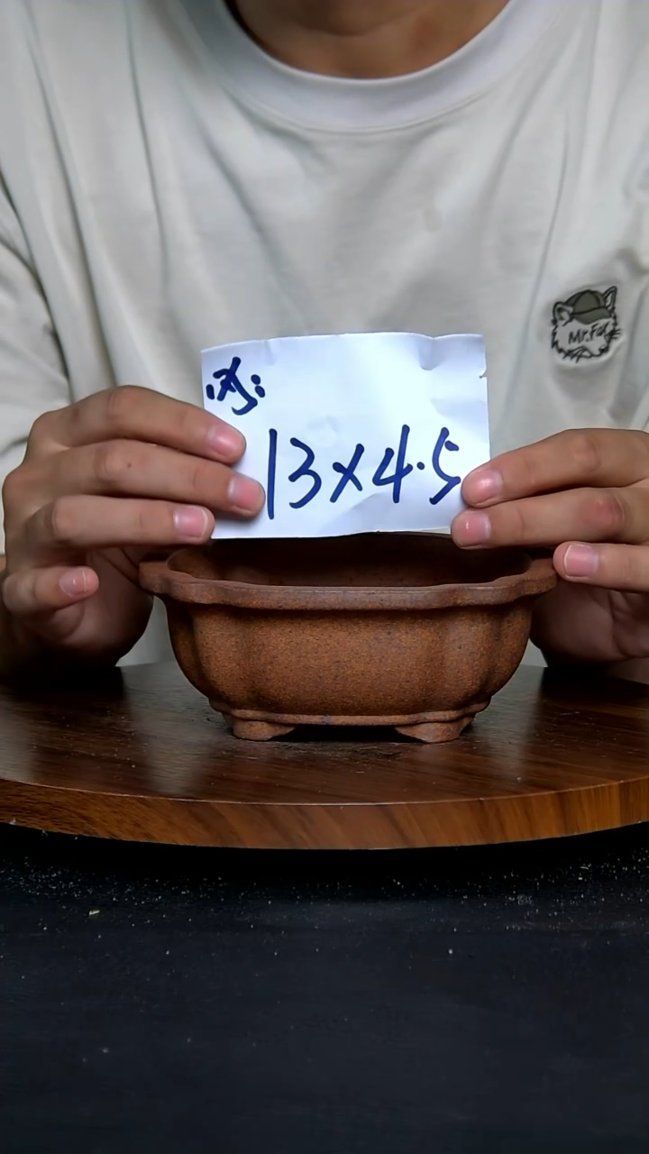 【闪购商品】紫砂20CM以下柴烧海棠混方