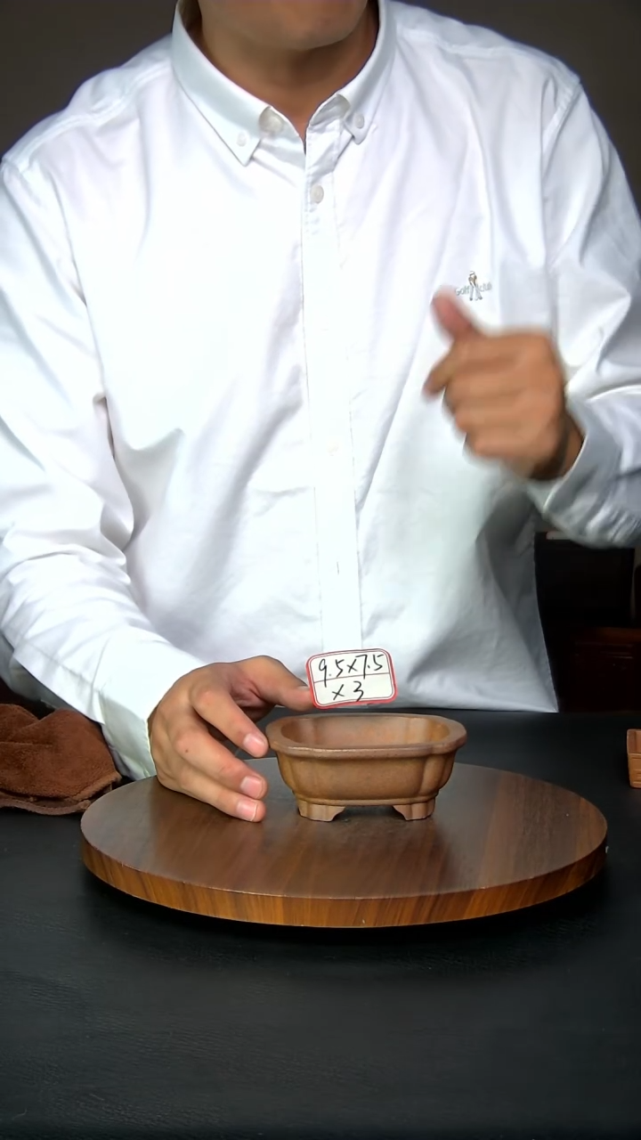 【闪购商品】紫砂20CM以下柴烧小马槽9.5*7.5*3