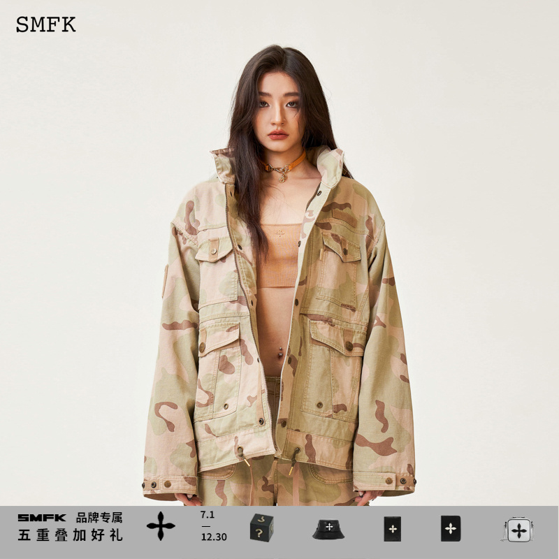 SMFK眼镜蛇沙漠迷彩工装夹克 UG014CF 户外复古阔身外套