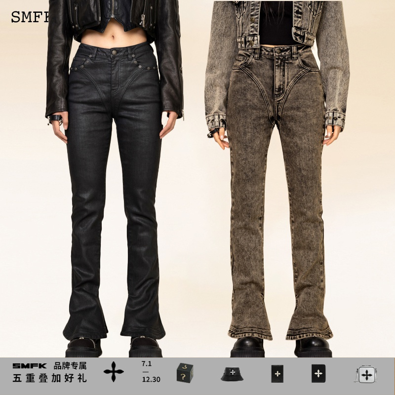 SMFK野马涂蜡牛仔裤 UJ002B1 吴宣仪同款复古涂层时尚微喇马蹄裤