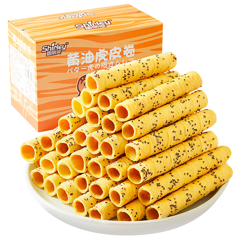 黄油虎皮蛋卷芝麻酥脆饼干办公室休闲追剧零食香酥嘎嘎好吃嘎嘎炫