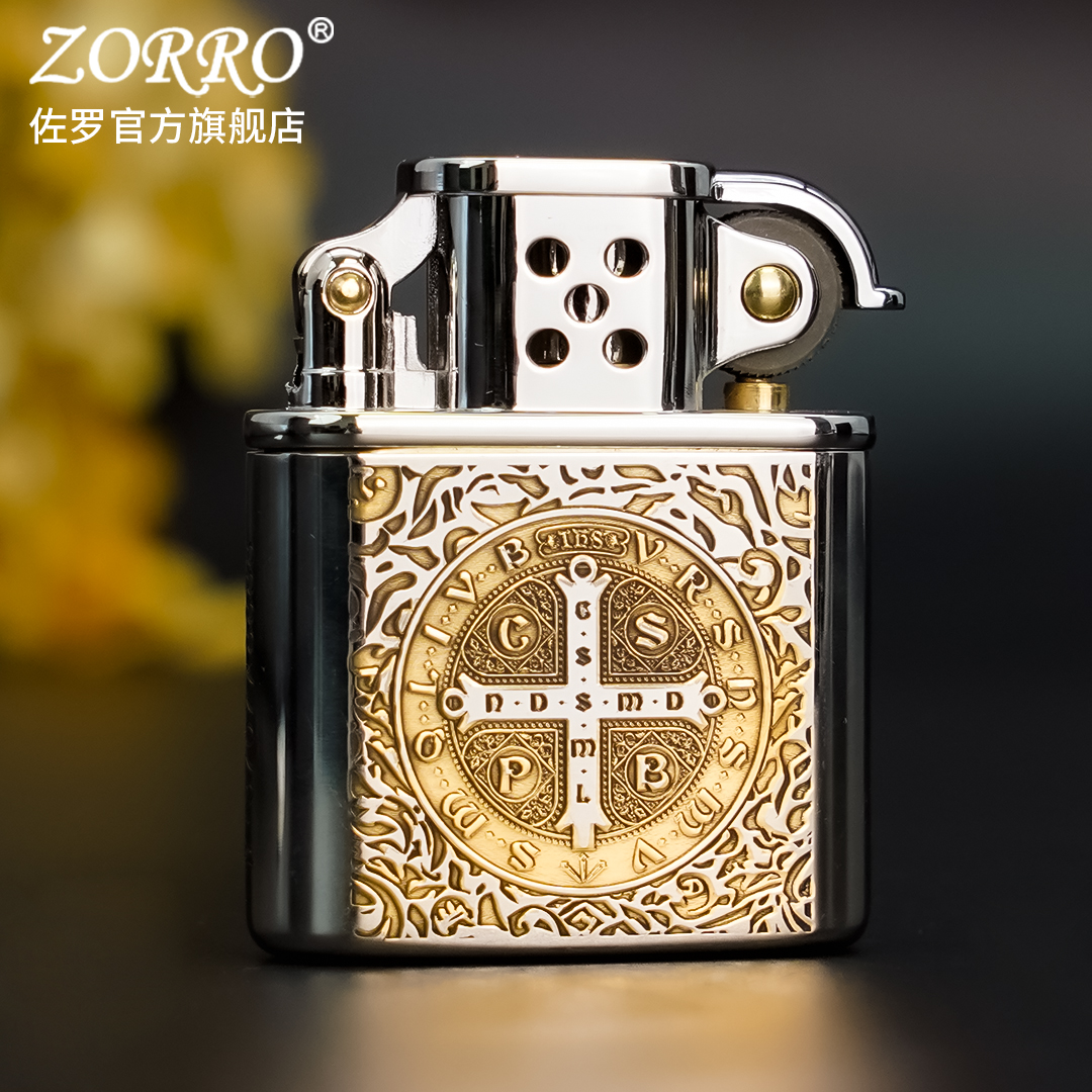 ZORRO老九门亮铬唐草康斯坦丁煤油防风打火机男士复古创意礼物