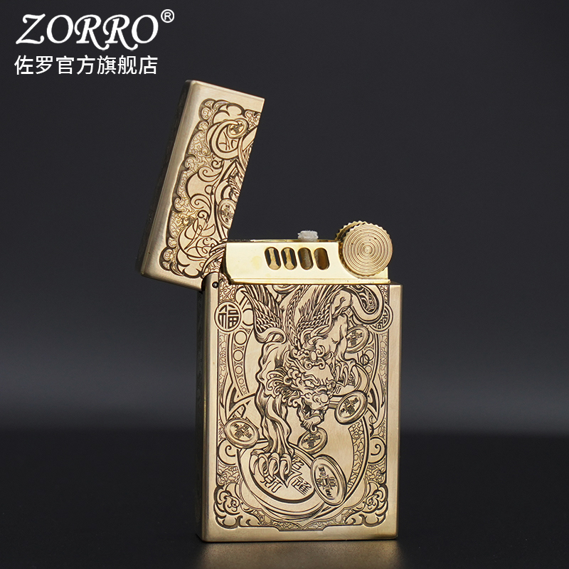 ZORRO佐罗防风煤油打火机朗声原铜貔貅552五面精雕创意送男士礼物