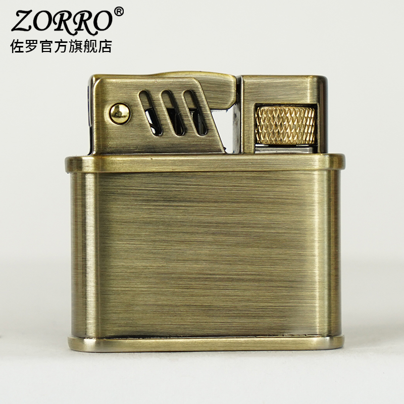 ZORRO佐罗防风煤油打火机男士按压弹射冬日之光Z540复古创意点火