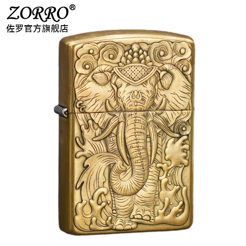 ZORRO佐罗防风煤油同款打火机浮雕六牙双面经典创意男士父亲礼物