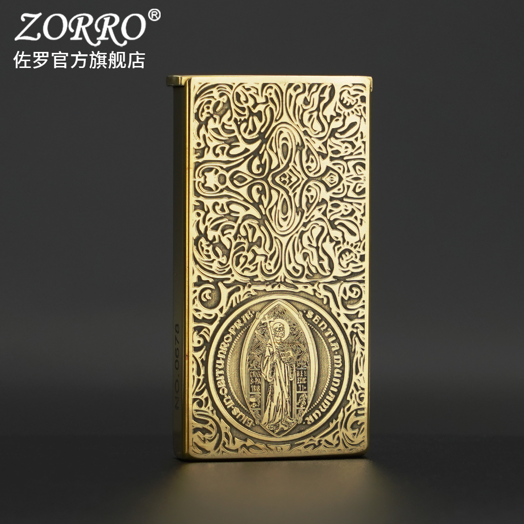 ZORRO佐罗煤油打火机男士超薄升降机康斯坦丁窄机753手工创意礼物