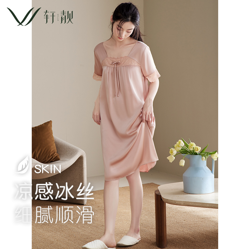 【冰丝】睡裙女款女士爆款新款夏超薄薄款短袖连衣裙凉感睡衣家居服