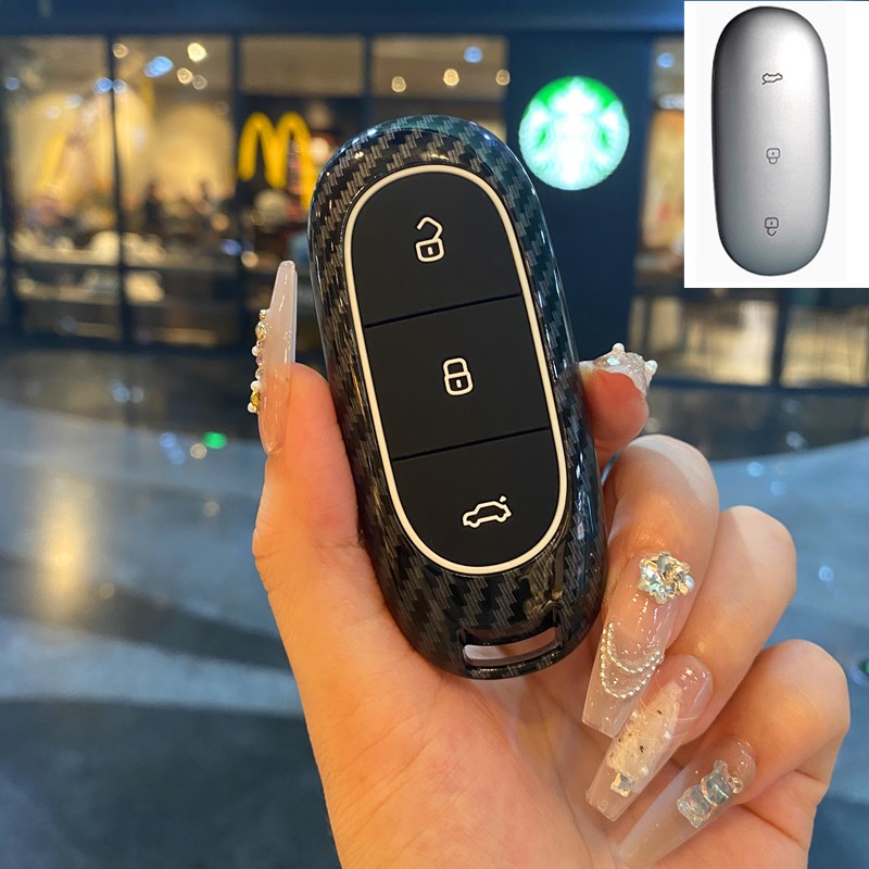 适用理想l7/l8/l9钥匙套汽车保护壳高端碳纤纹男扣
