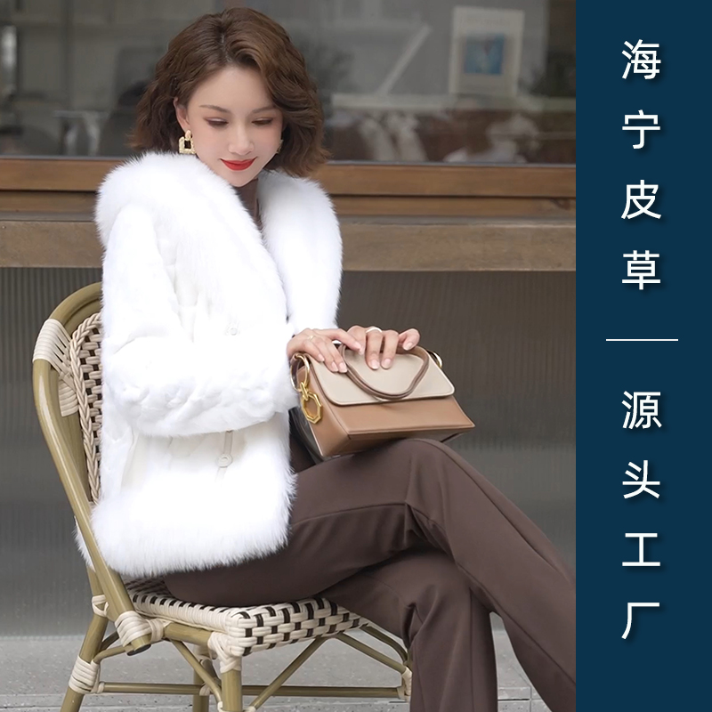 2024新款海宁正宗水貂皮草皮毛一体 貂皮裘皮大衣冬季洋气奢华