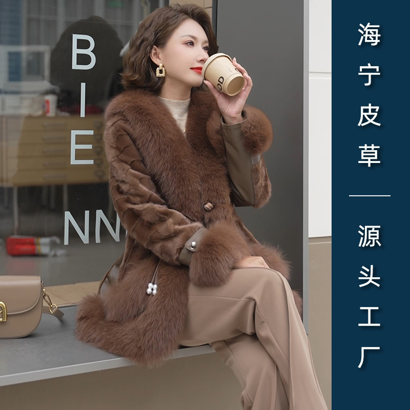 2024皮毛一体海宁正宗水貂皮草 貂皮裘皮大衣冬季洋气时尚遮肉V领