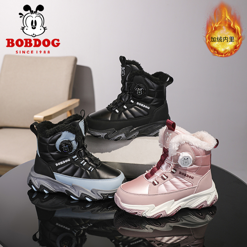 巴布豆儿童雪地靴冬季高帮加绒保暖男童鞋中大童小学生男孩女童鞋
