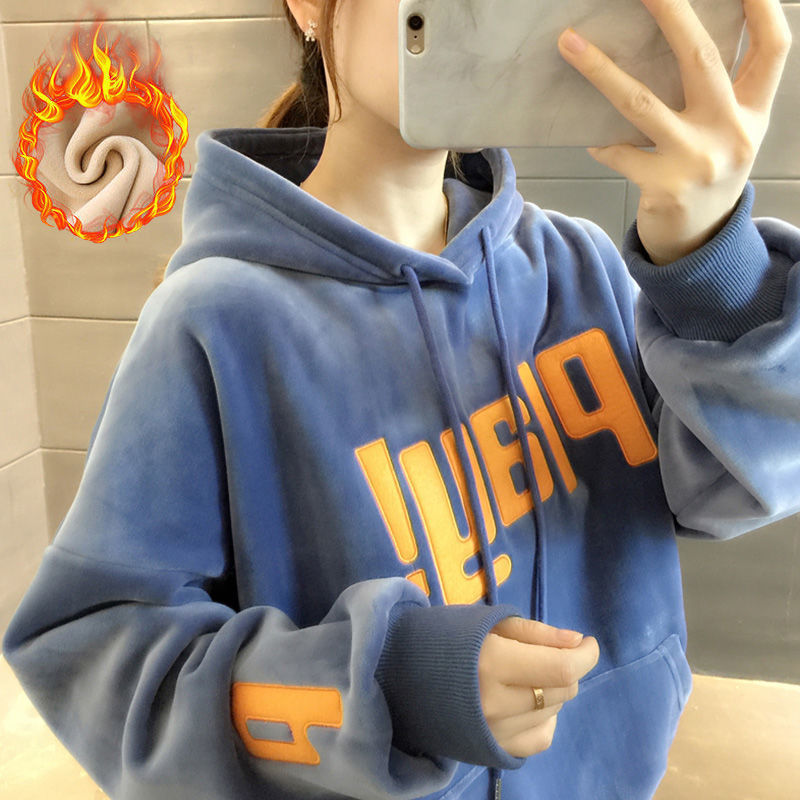 卫衣女加绒加厚韩版宽松潮秋冬季网红高档连帽上衣外套