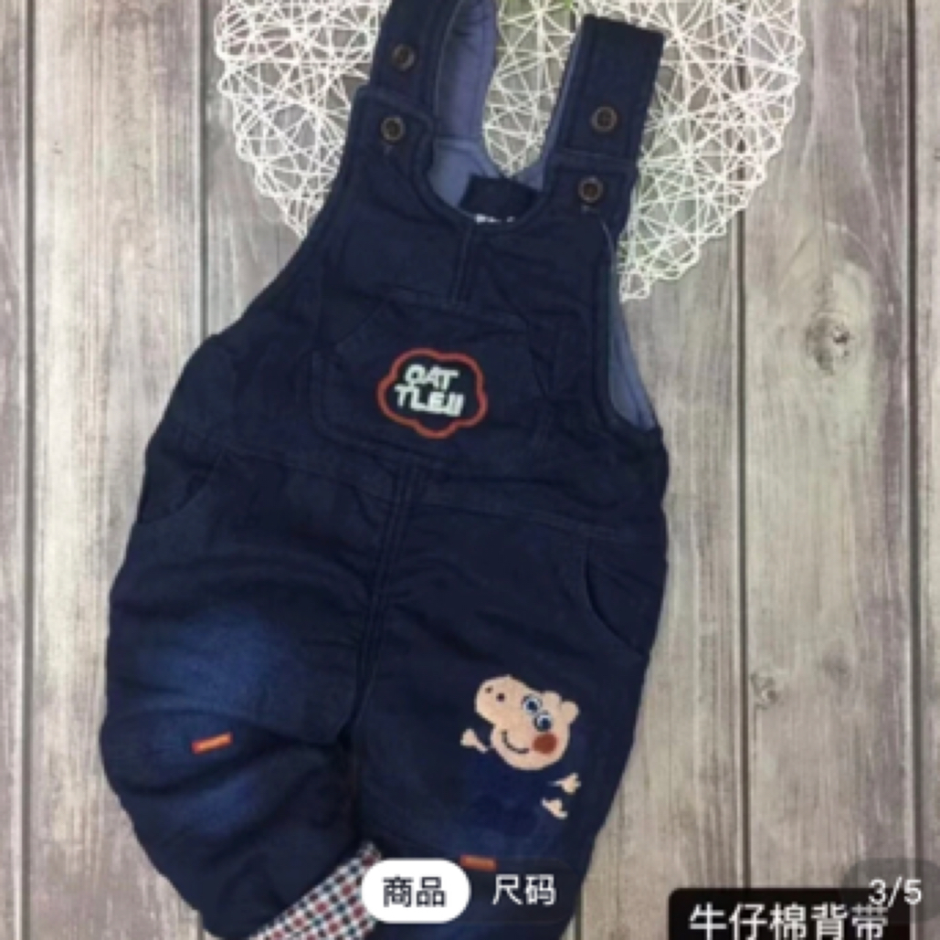 扣号链接直播间高端洋气时尚牛仔加厚背带棉裤