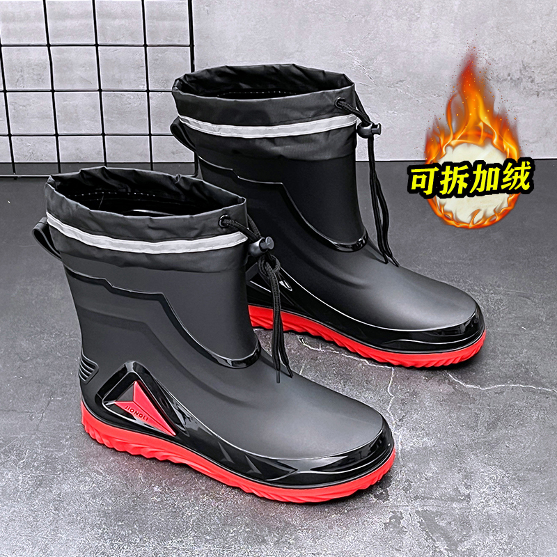 男士水鞋短筒潮流雨鞋时尚加绒中筒加厚耐磨防滑防水鞋软厚底