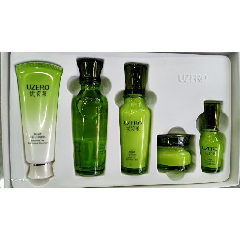 优资莱水仙茶快补水套盒