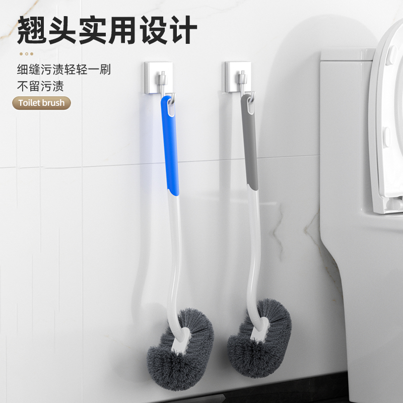 正妙家用卫生间刷子马桶刷长柄清洁刷翘头多功能双面浴室软毛日式