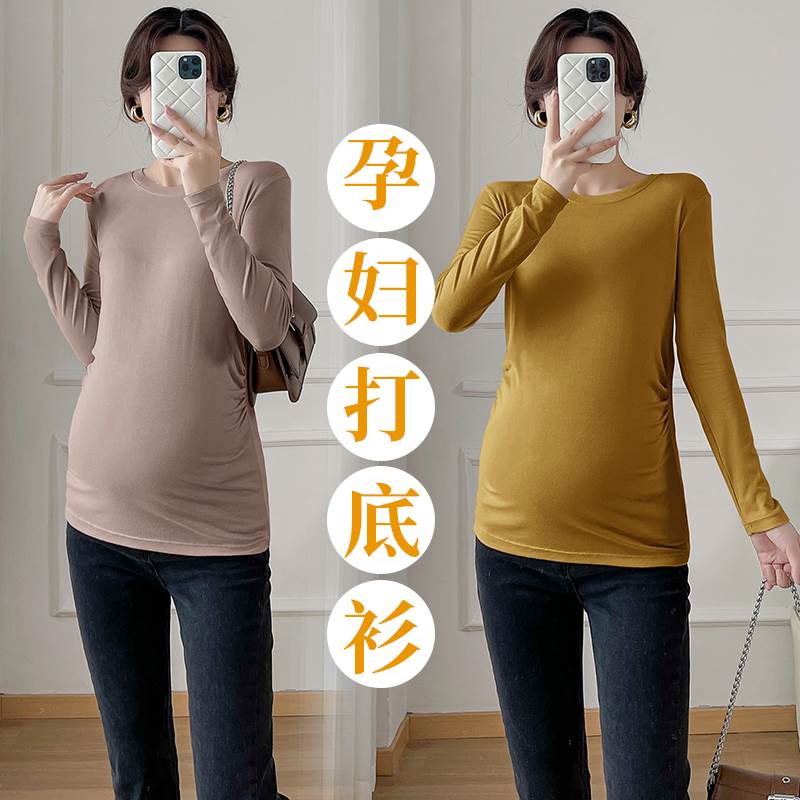 孕妇上衣春秋款莫代尔内搭高弹大码针织百搭T恤打底衫新款网红
