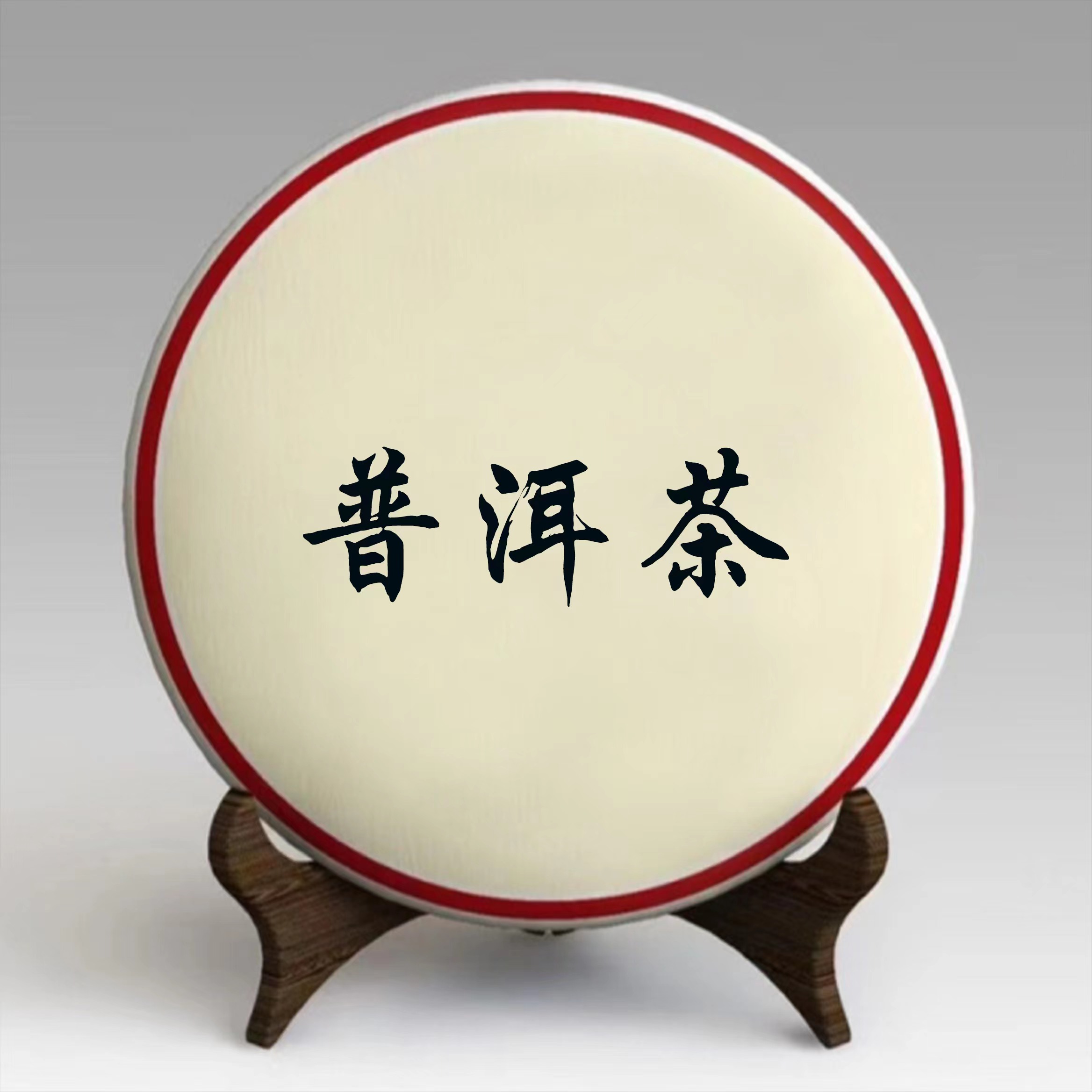 【三娘甄选】 1号通用链接 云南大叶种晒青毛茶 普洱茶