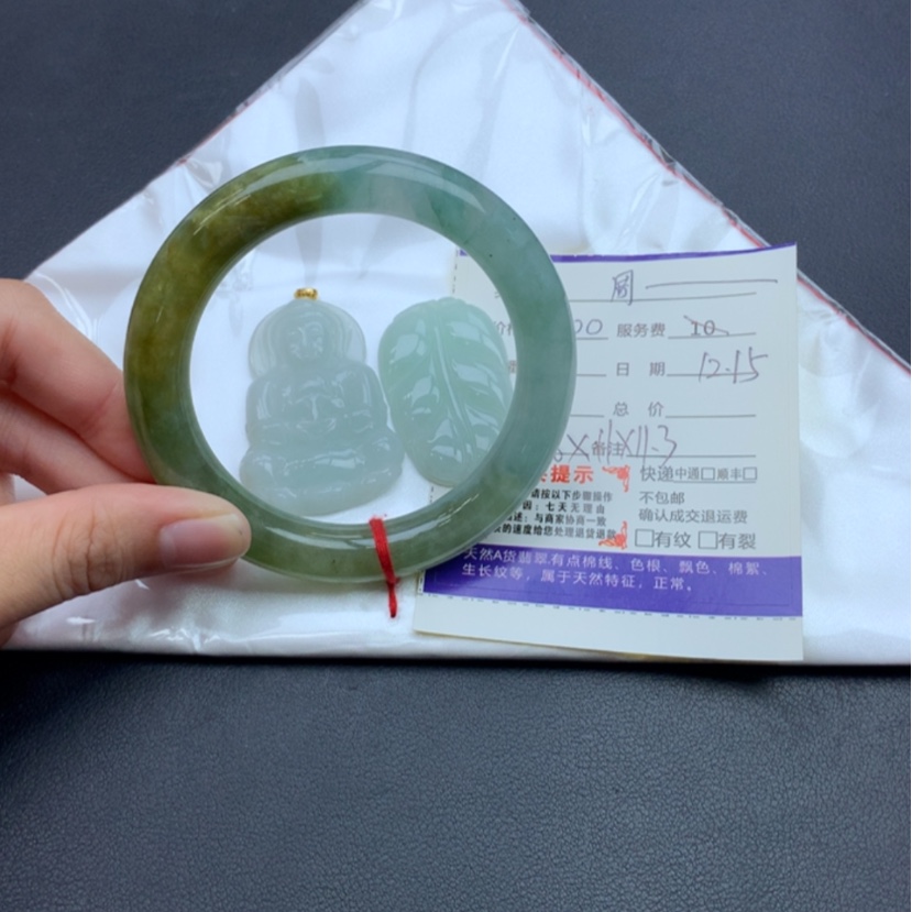 【闪购商品】翡翠手镯未镶嵌周****。