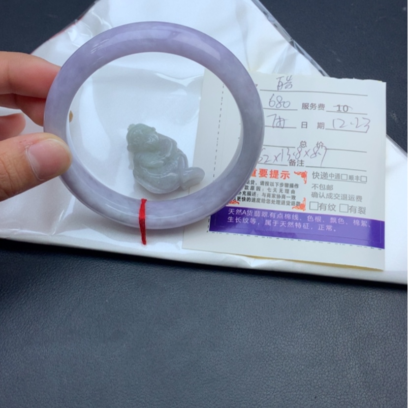 【闪购商品】翡翠手镯未镶嵌皓*