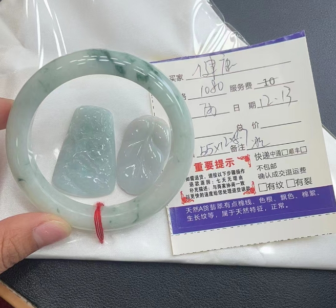 翡翠手镯55正圈未镶嵌
