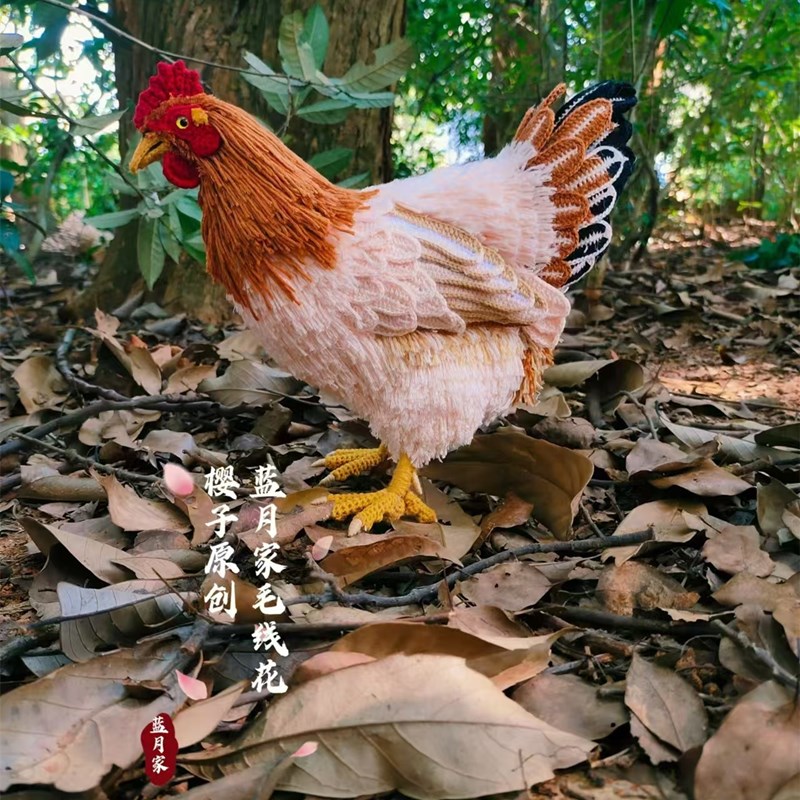 蓝月家毛线花之母鸡自制摆件手工diy钩针编织毛线材料包