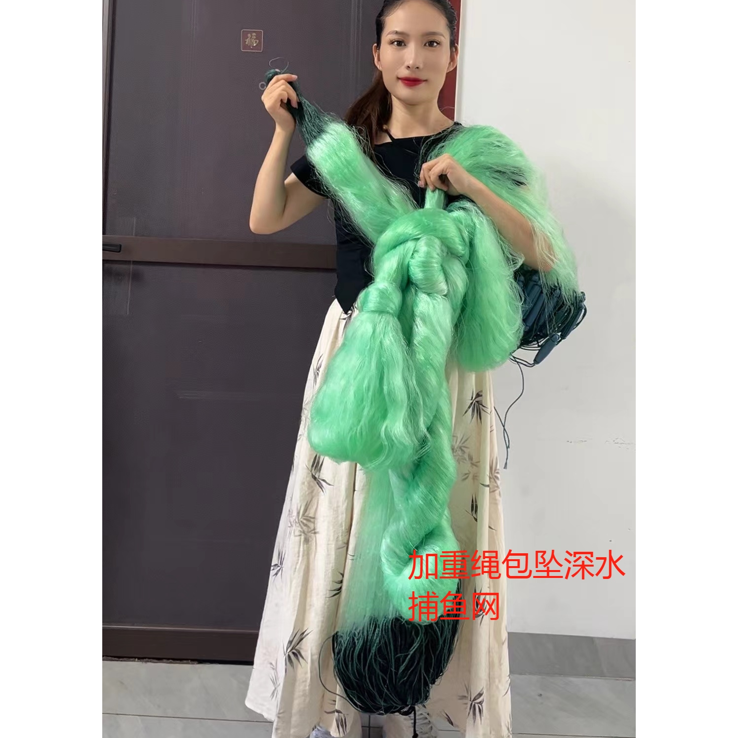 新款加重渔网包坠塑料浮漂粘网挂网丝网水库网深水网捕鱼网粘鱼网