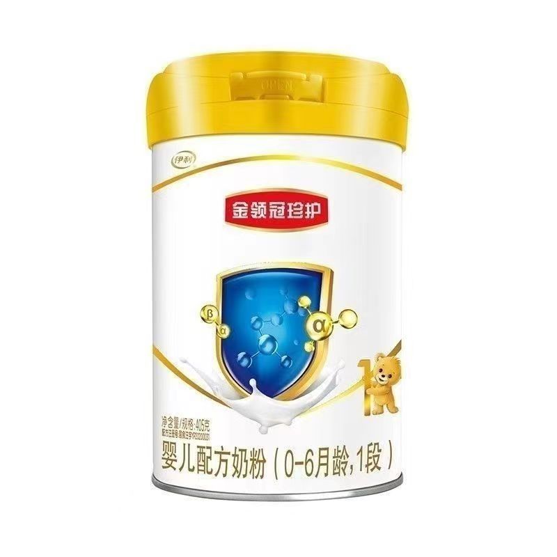 金/领/冠/珍护405奶粉一段婴幼儿幼儿配方奶粉