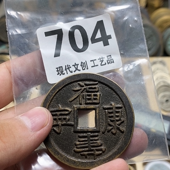 铜现代文创工艺品