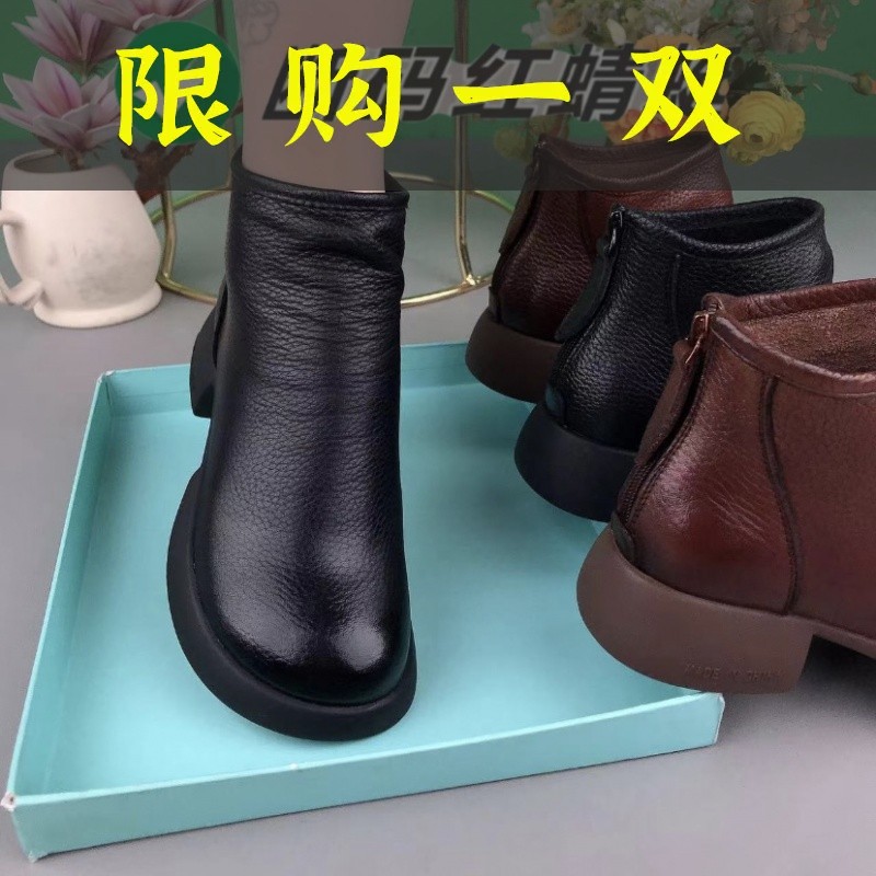 红蜻蜓牌软皮女鞋2023秋季新款韩版时尚马丁靴圆头粗跟短靴女