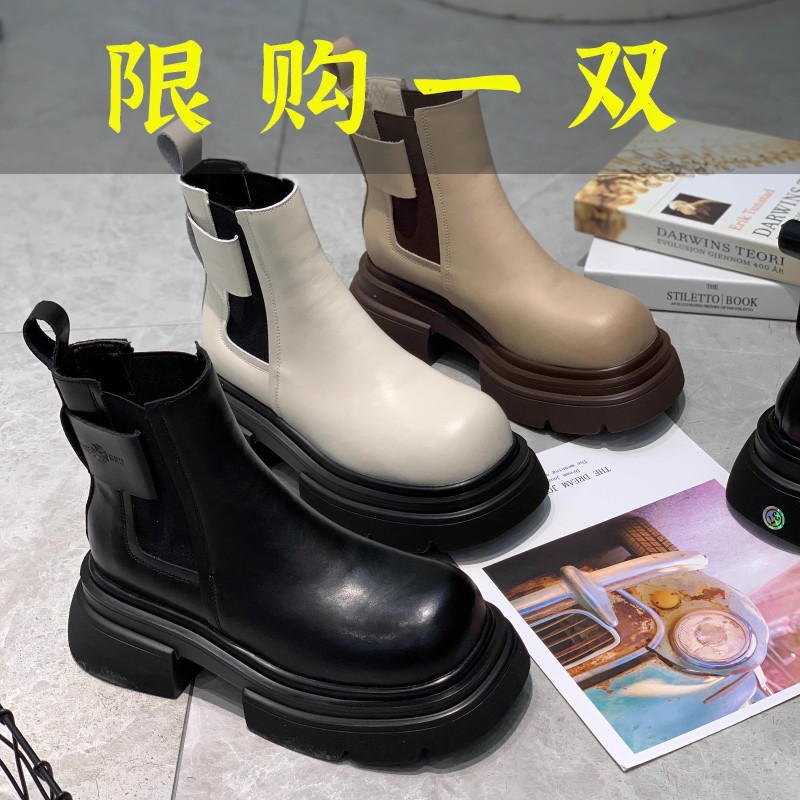 红蜻蜓牌厚底切尔西靴女烟筒靴2023秋季新品圆头百搭舒适增高时