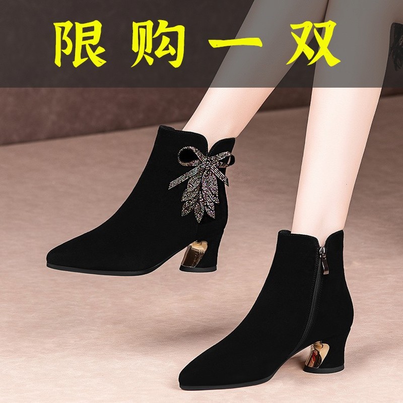 红蜻蜓牌真皮单靴2023年秋冬季短靴女粗跟新款加绒水钻磨砂皮女