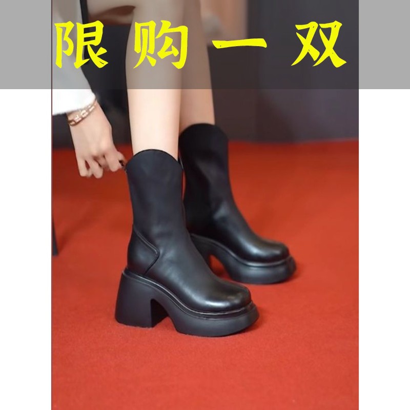 红蜻蜓牌厚底粗跟短靴女马丁靴2023秋冬新款韩版百搭卡其色高跟