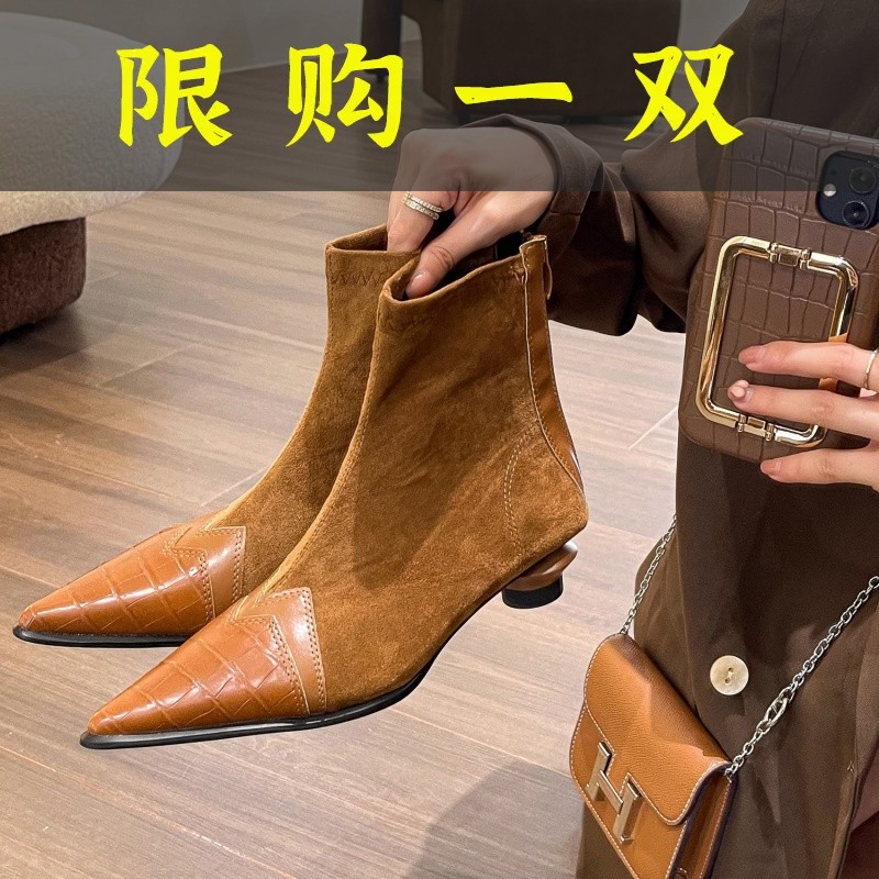 红蜻蜓牌复古气质拼接尖头靴子女秋季后拉链粗跟小猫跟弹力瘦瘦