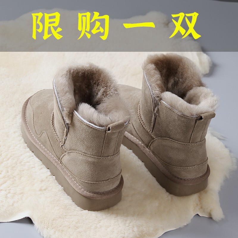 红蜻蜓牌雪地靴女靴子秋冬季2023年新款加绒加厚爆款保暖短筒棉