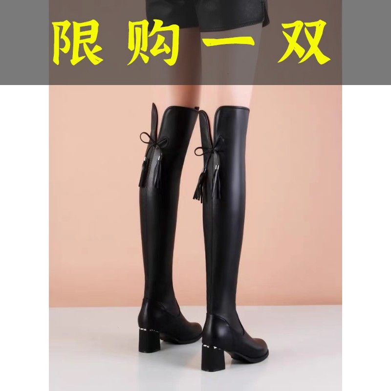 红蜻蜓牌马靴长筒靴女过膝高筒修腿长靴加绒2023年新款软皮秋冬