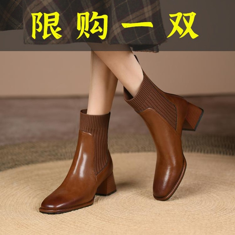 红蜻蜓牌全牛皮短靴女2023新款真皮靴子秋冬款单靴时尚洋气粗跟