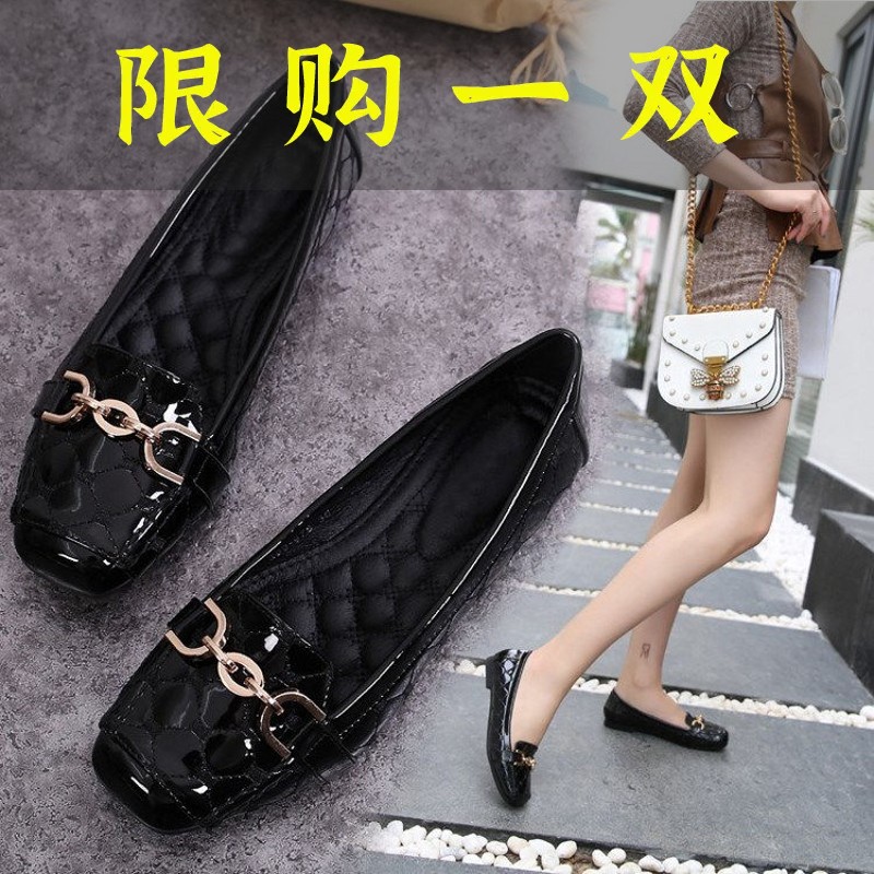 红蜻蜓牌真皮单鞋女款2023新款百搭女单鞋夏季豆豆鞋单鞋女平底