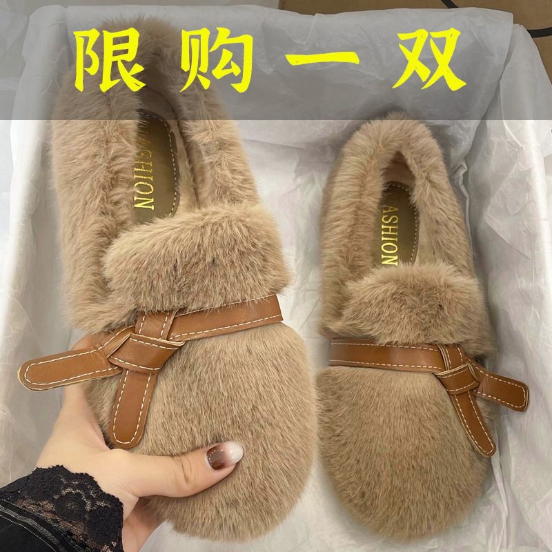 红蜻蜓牌厚底内增高加绒圆头毛毛鞋女秋冬外穿温柔网红一脚蹬舒