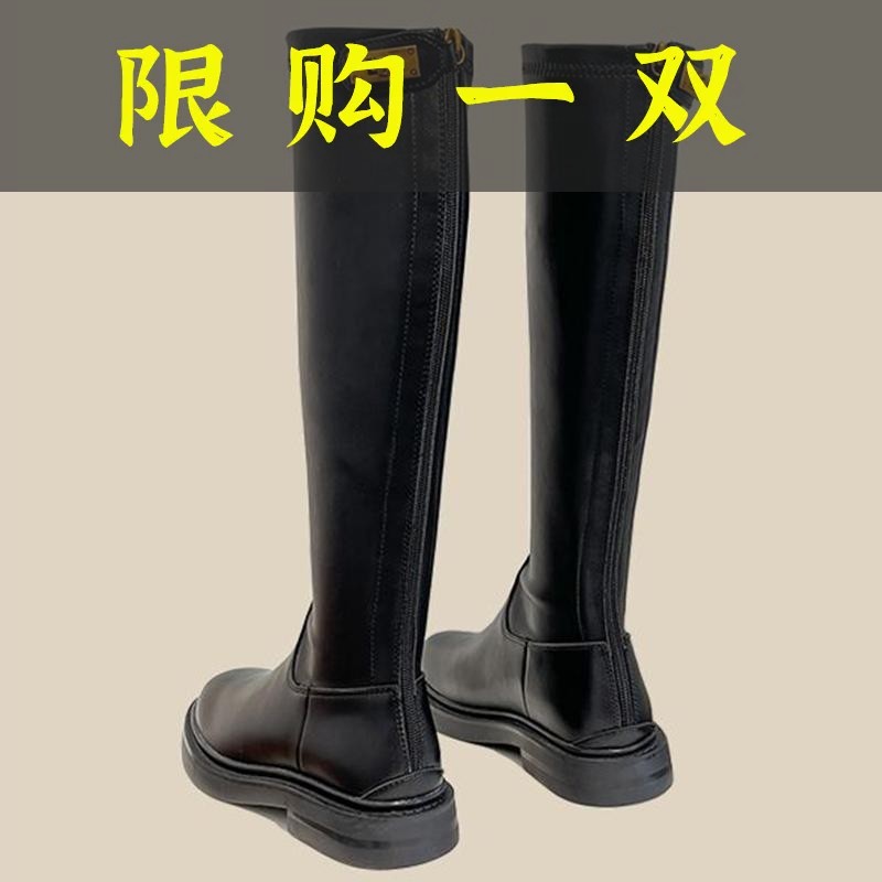 红蜻蜓牌后拉链长筒靴女秋冬2023年新款不过膝厚底瘦瘦高筒靴女